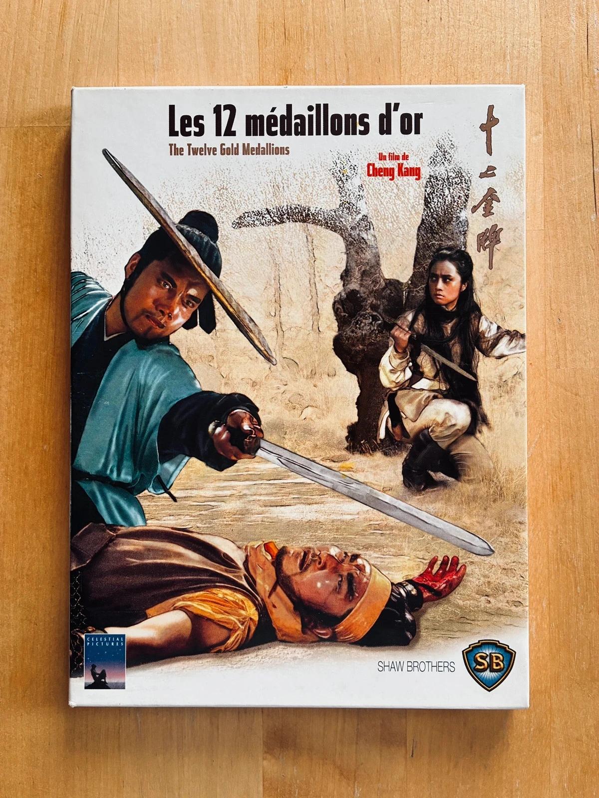 DVD Les 12 médaillons d’or.